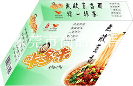 尚品廣告 東莞品牌形象塑造與視覺傳達(dá)的專業(yè)伙伴