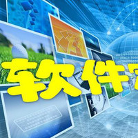 網(wǎng)站的開發(fā)與維護(hù) 構(gòu)建數(shù)字基石的持續(xù)旅程